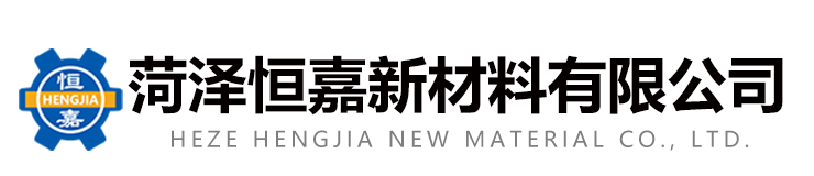 菏澤市樂廚宴食品有限公司